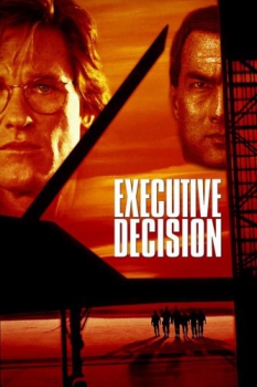 poster Executive Decision  (1996)