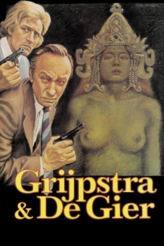 poster Grijpstra En De Gier  (1979)