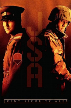 poster Joint Security Area  (2000)
