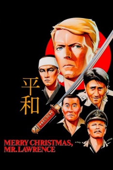 poster Merry Christmas, Mr. Lawrence  (1983)