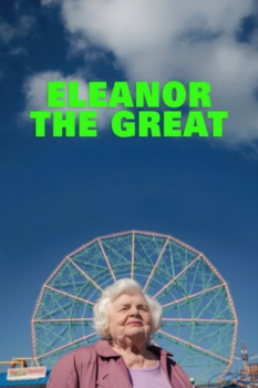 poster Eleanor the Great  (2025)