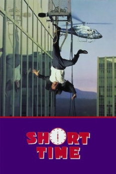poster Short Time  (1990)