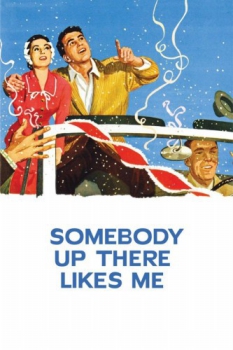 poster Somebody Up There Likes Me  (1956)