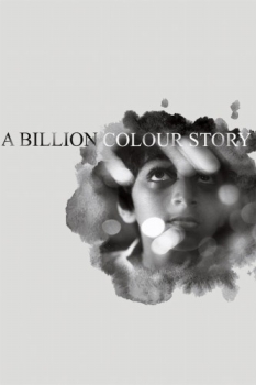 poster A Billion Colour Story  (2017)
