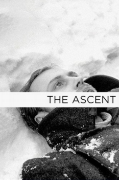 poster The Ascent  (1977)