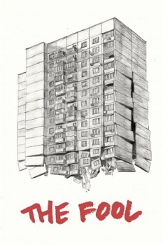 poster The Fool  (2014)