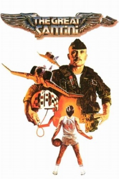 poster The Great Santini  (1979)