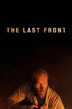 poster The Last Front  (2024)