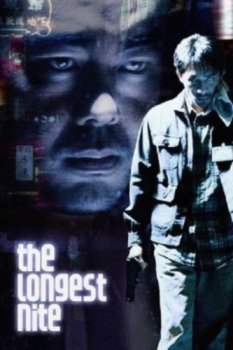 poster The Longest Nite  (1998)
