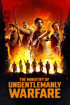 poster The Ministry of Ungentlemanly Warfare  (2024)
