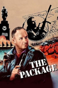 poster The Package  (1989)