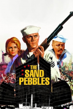 poster The Sand Pebbles  (1966)