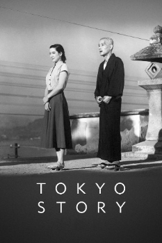 poster Tokyo Story  (1953)