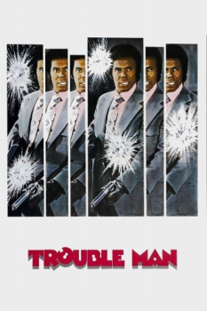 poster Trouble Man  (1972)