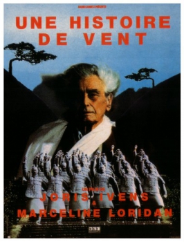 poster Une histoire de vent  (1988)