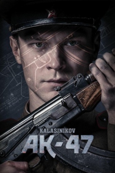 poster Kalashnikov   {AK-47}  (2020)